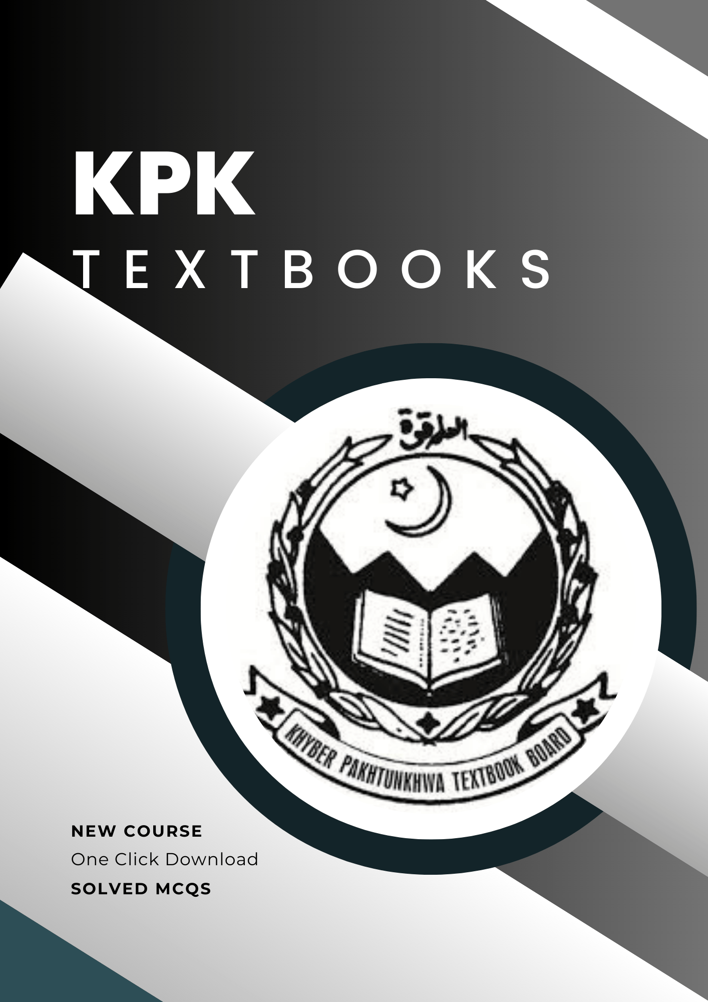 KPK Textbooks